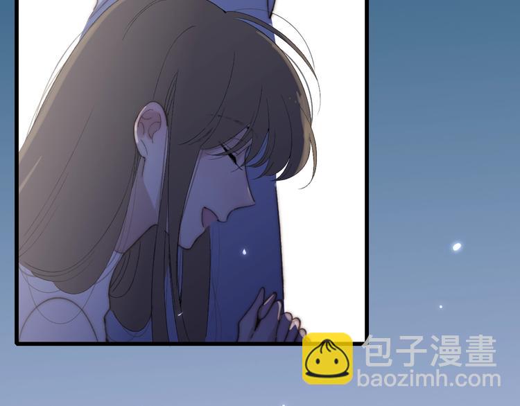 第95话  许愿(1/2)-第99话