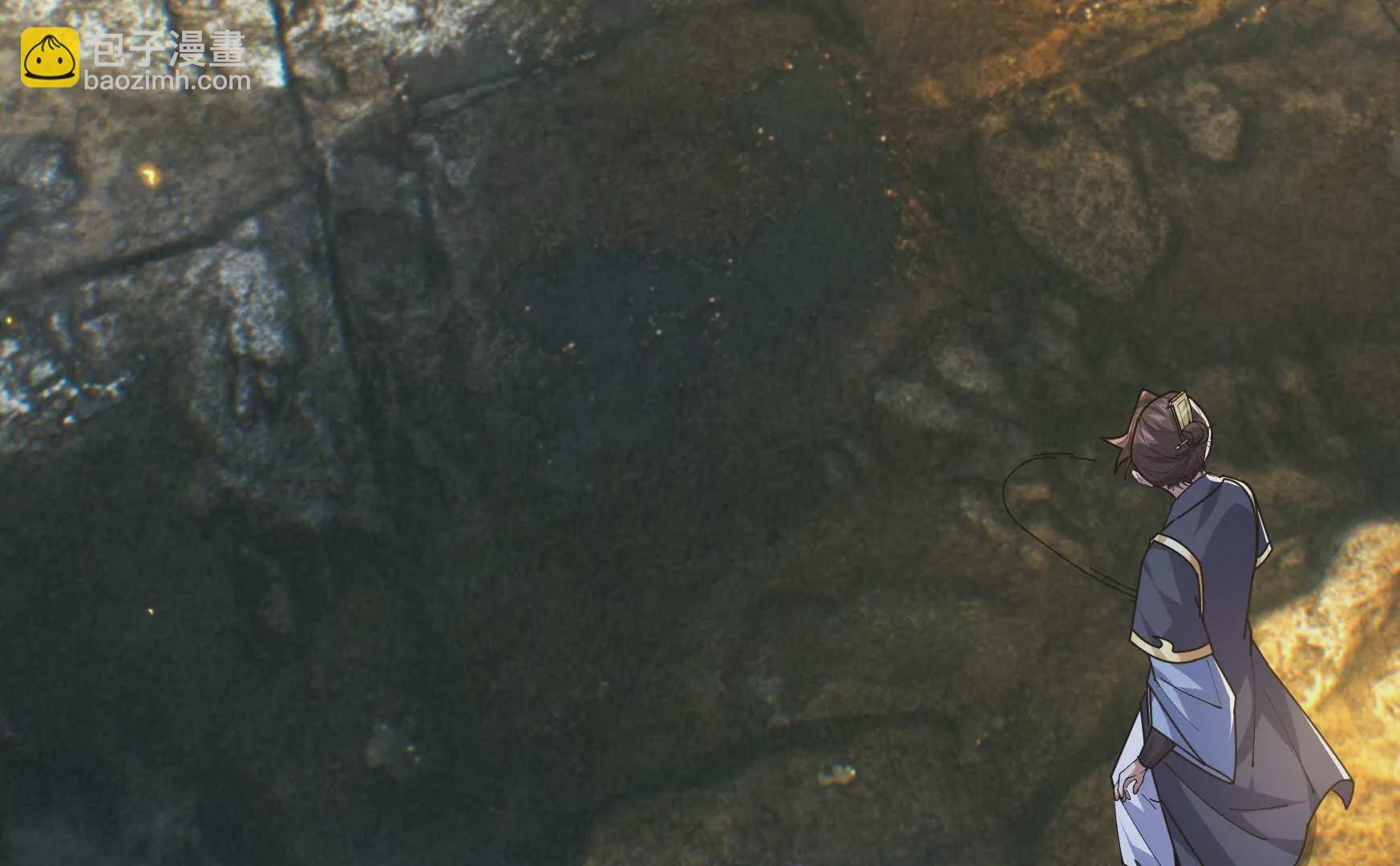 第1话 姜家祖地，任行觉醒！(1/5)-第1话