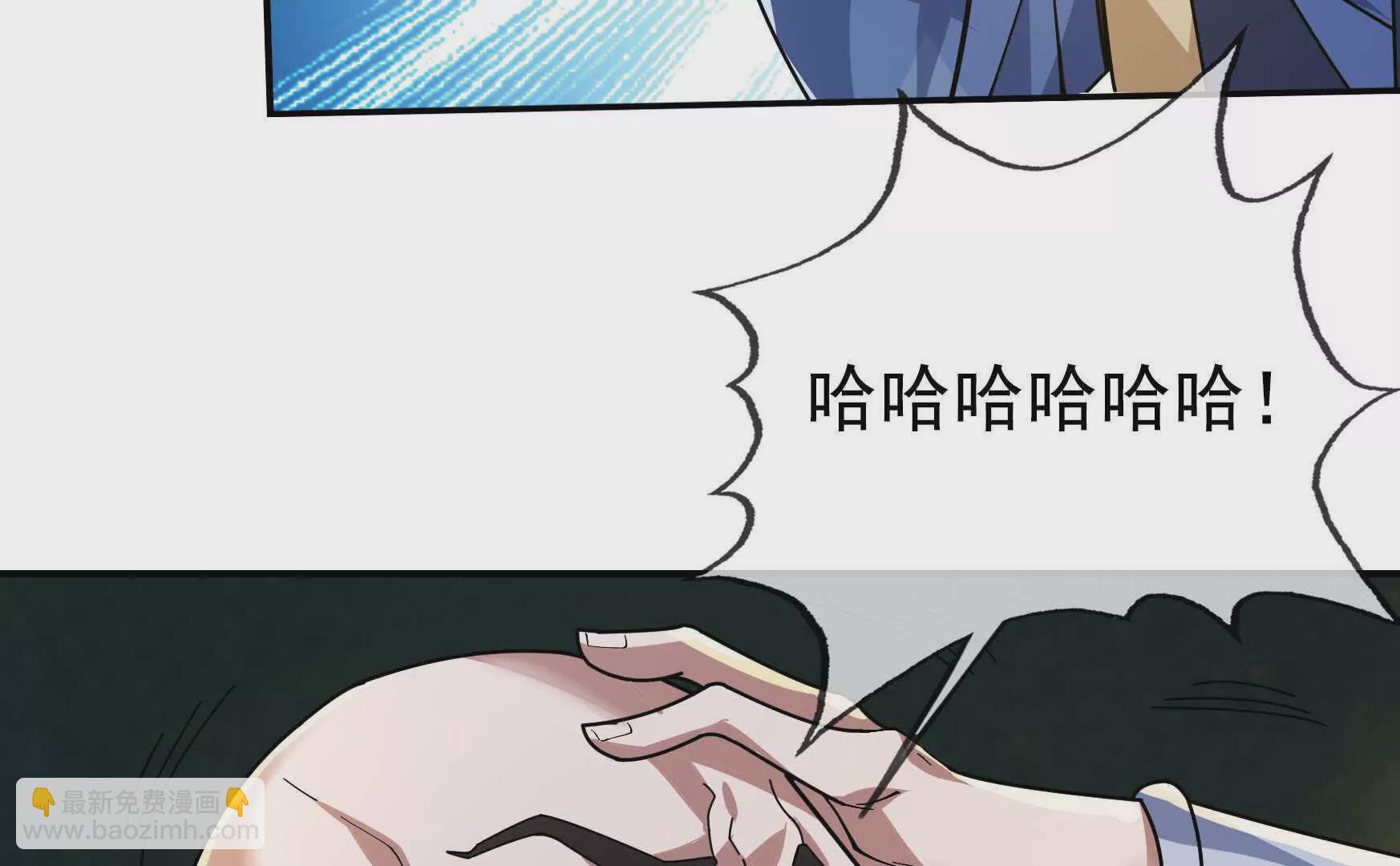 第1话 姜家祖地，任行觉醒！(1/5)-第1话