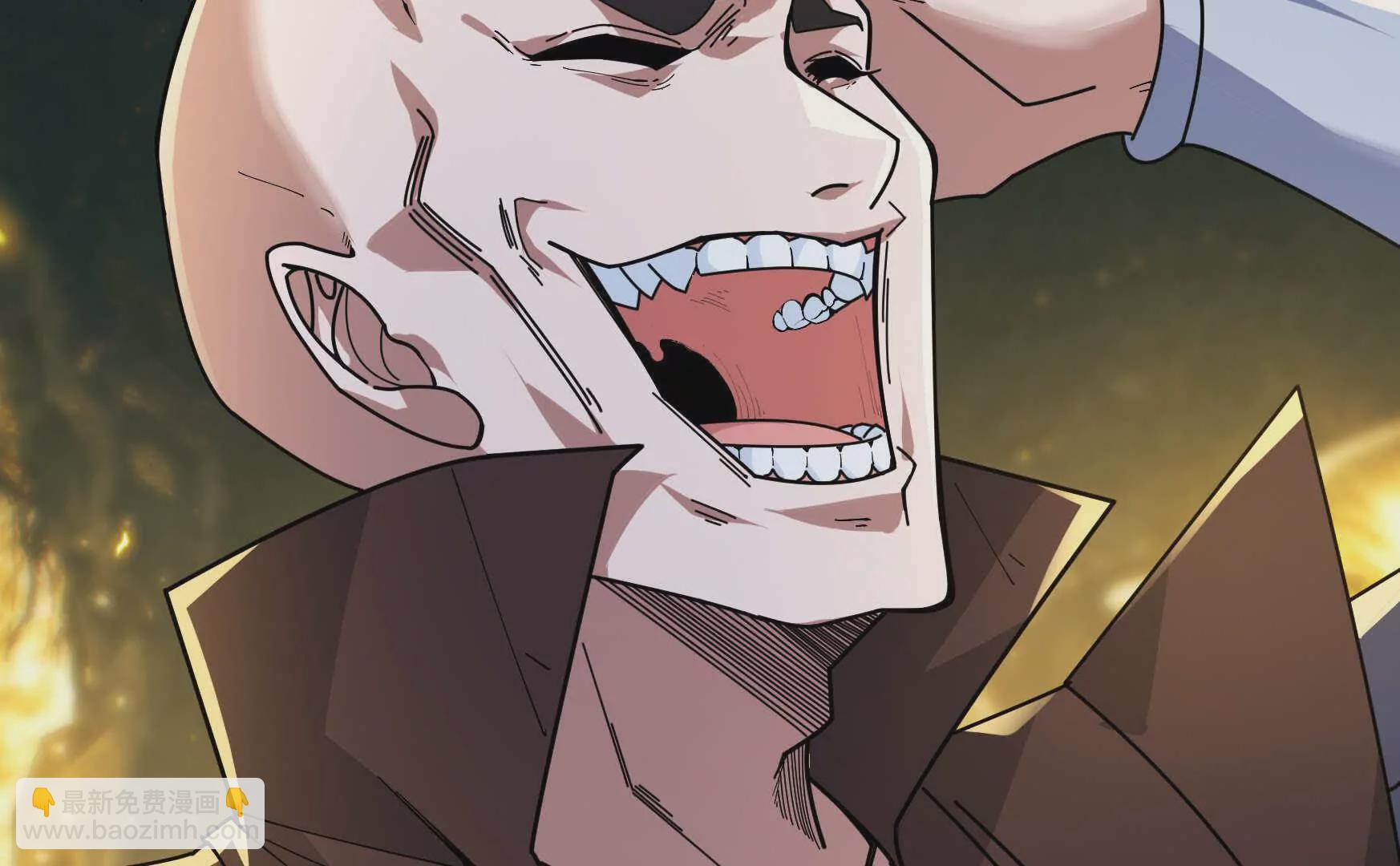 第1话 姜家祖地，任行觉醒！(1/5)-第1话