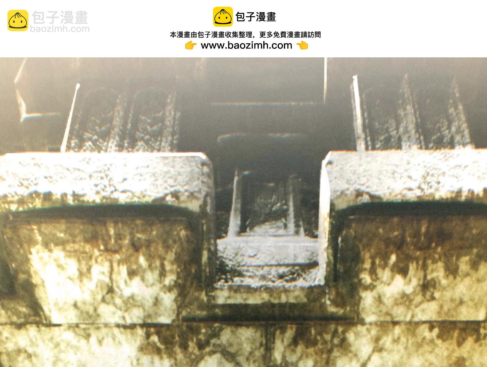 第1话 姜家祖地，任行觉醒！(1/5)-第1话