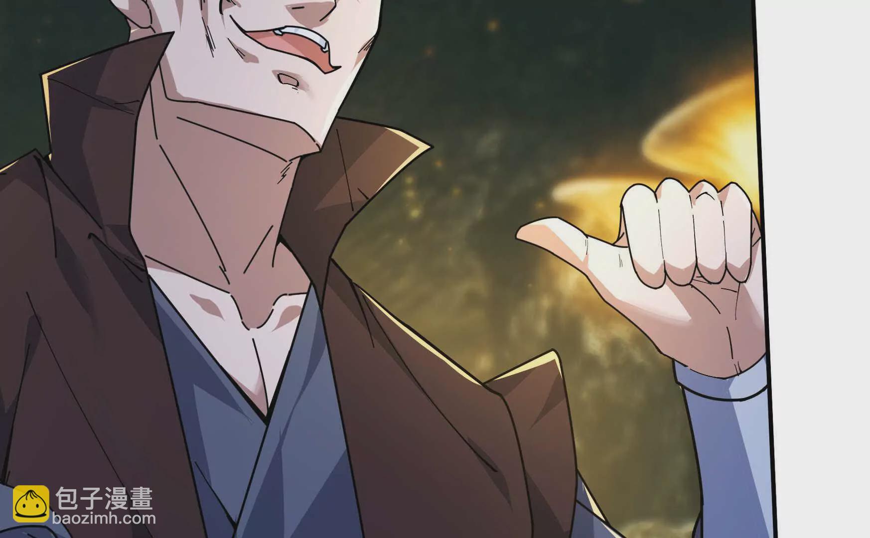 第1话 姜家祖地，任行觉醒！(1/5)-第1话