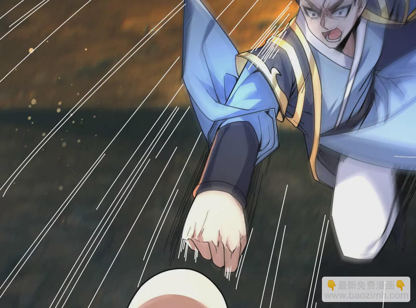 第1话 姜家祖地，任行觉醒！(1/5)-第1话