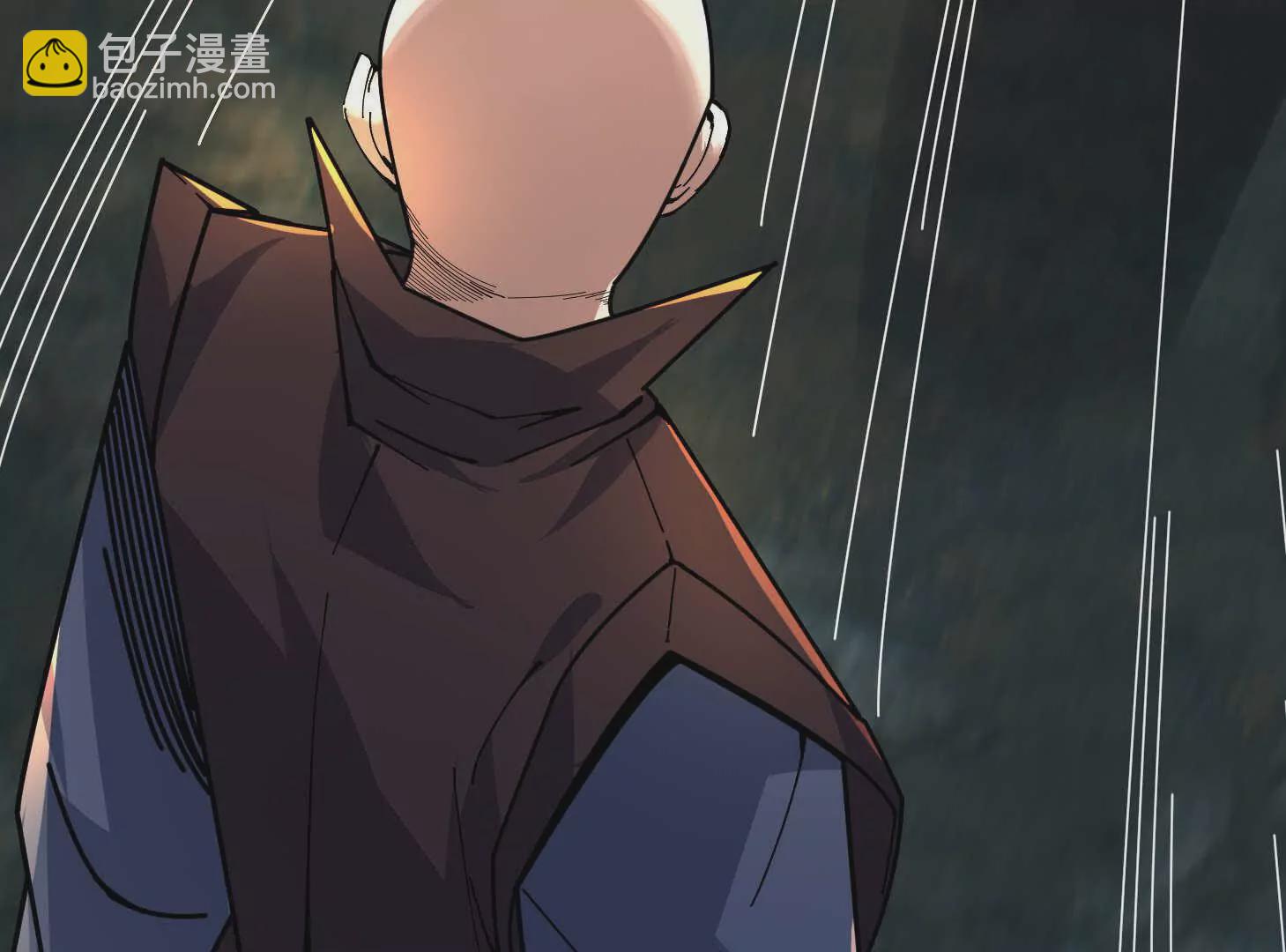 第1话 姜家祖地，任行觉醒！(1/5)-第1话