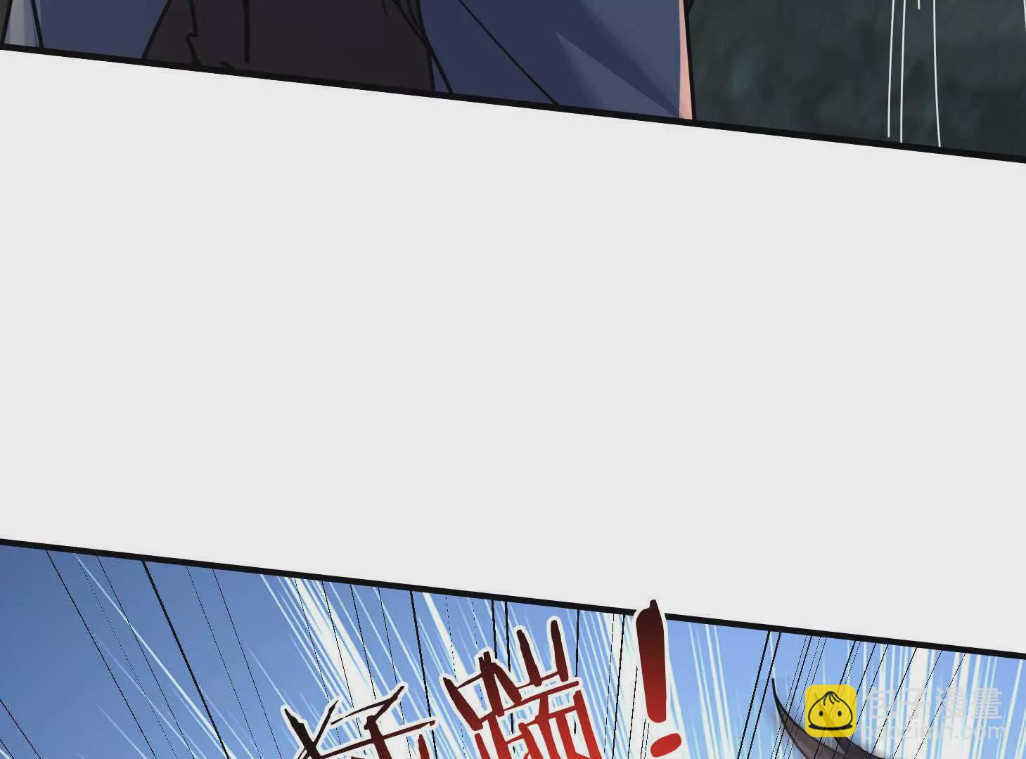 第1话 姜家祖地，任行觉醒！(1/5)-第1话