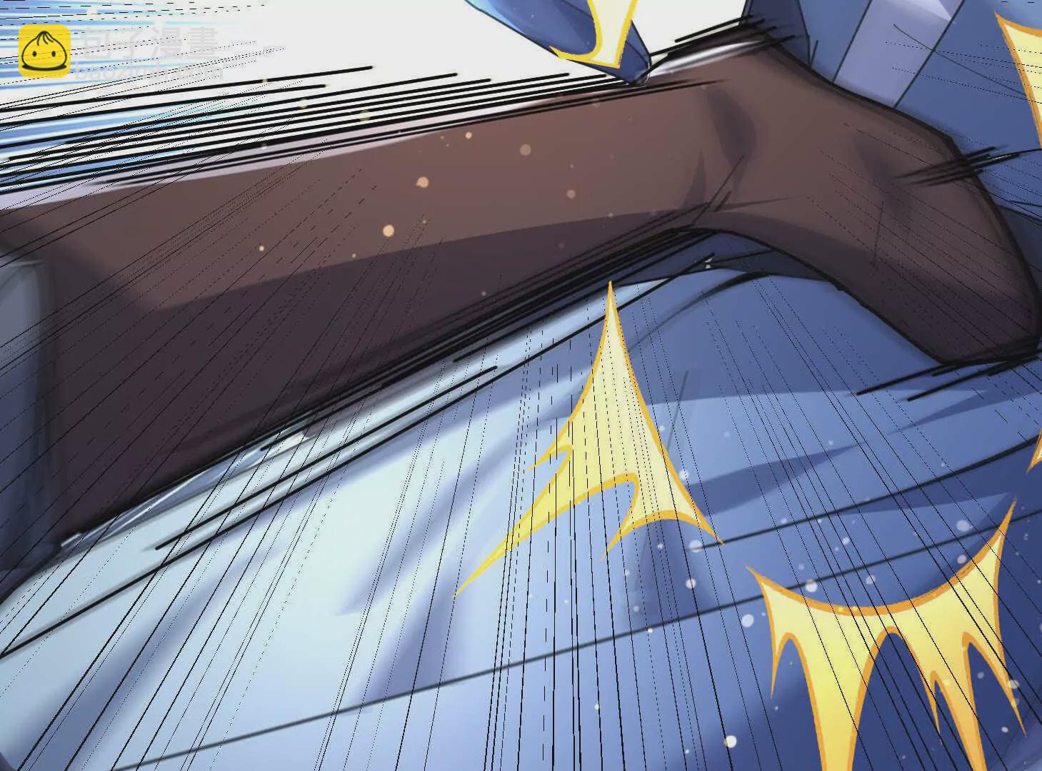 第1话 姜家祖地，任行觉醒！(1/5)-第1话