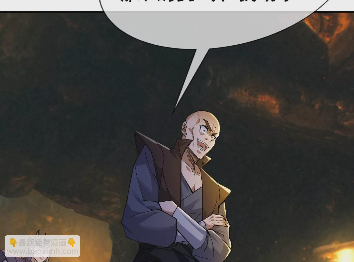 第1话 姜家祖地，任行觉醒！(1/5)-第1话