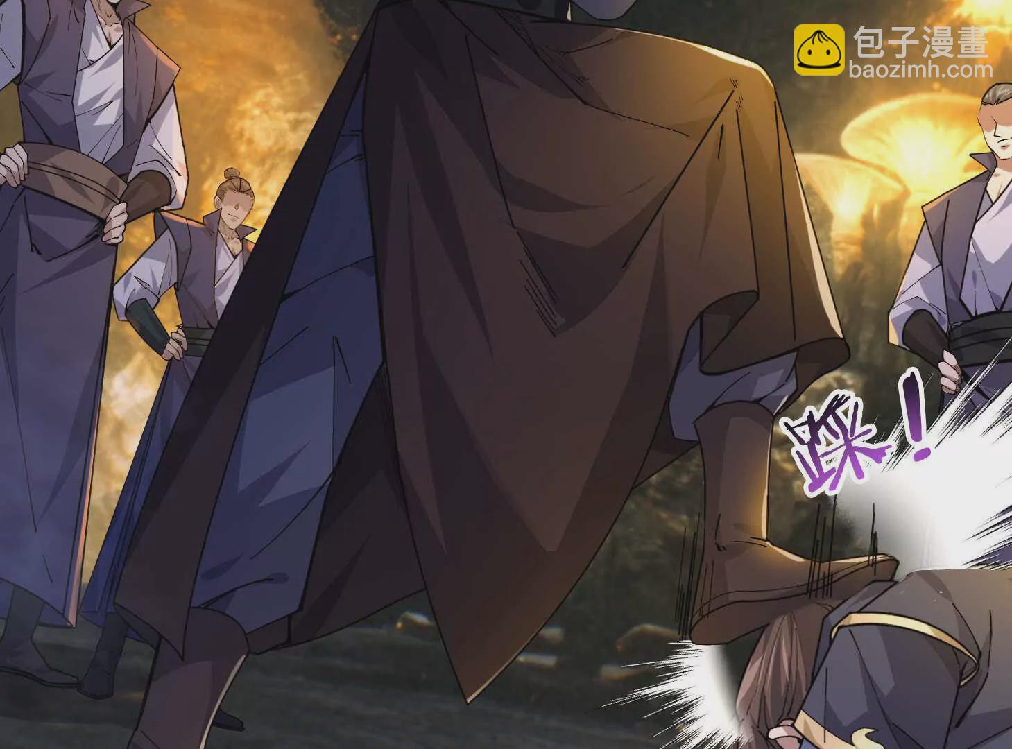 第1话 姜家祖地，任行觉醒！(1/5)-第1话