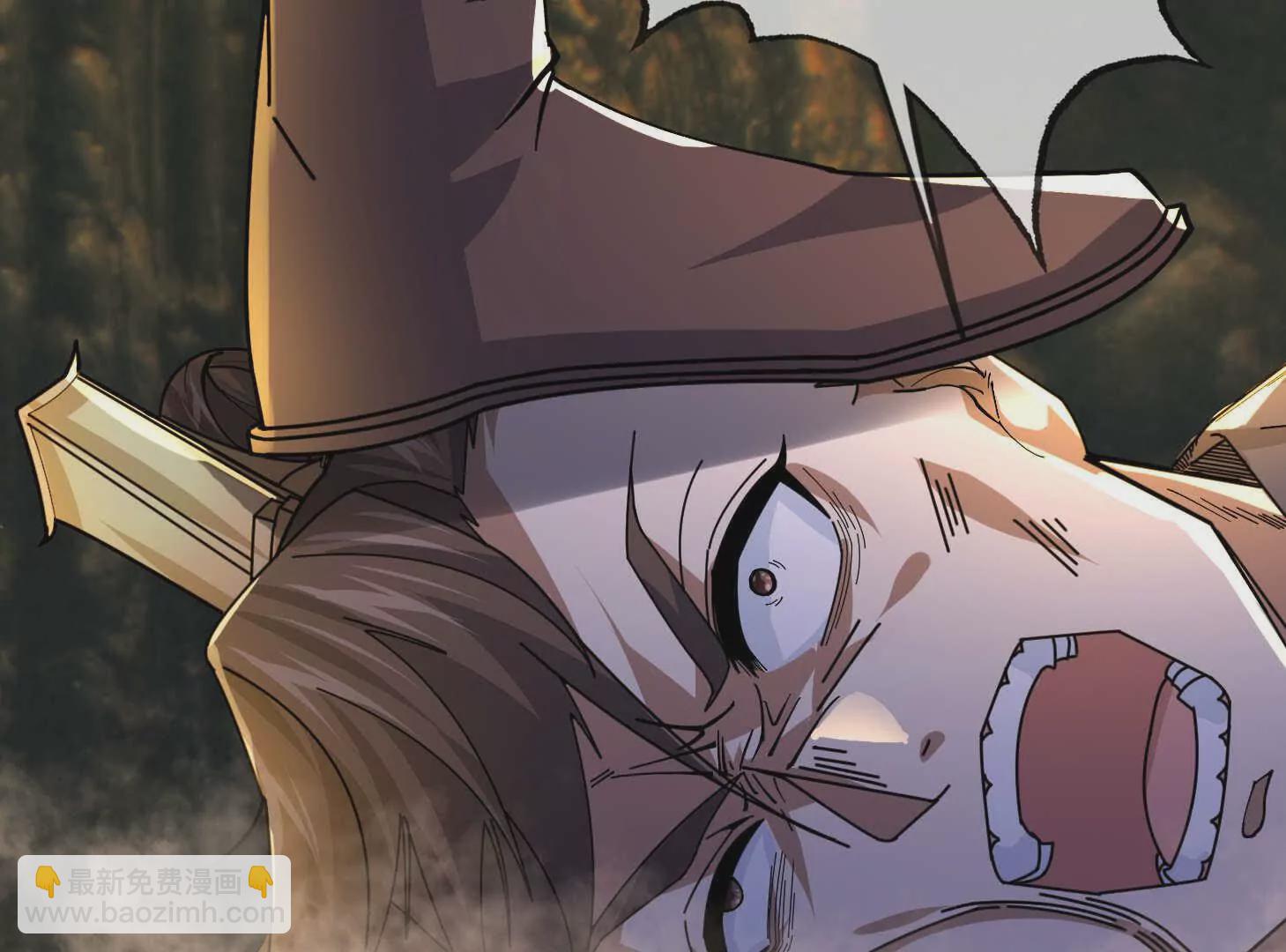 第1话 姜家祖地，任行觉醒！(1/5)-第1话