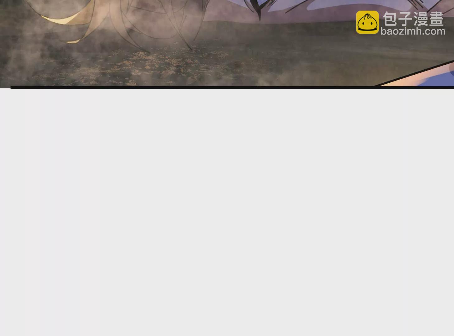 第1话 姜家祖地，任行觉醒！(1/5)-第1话