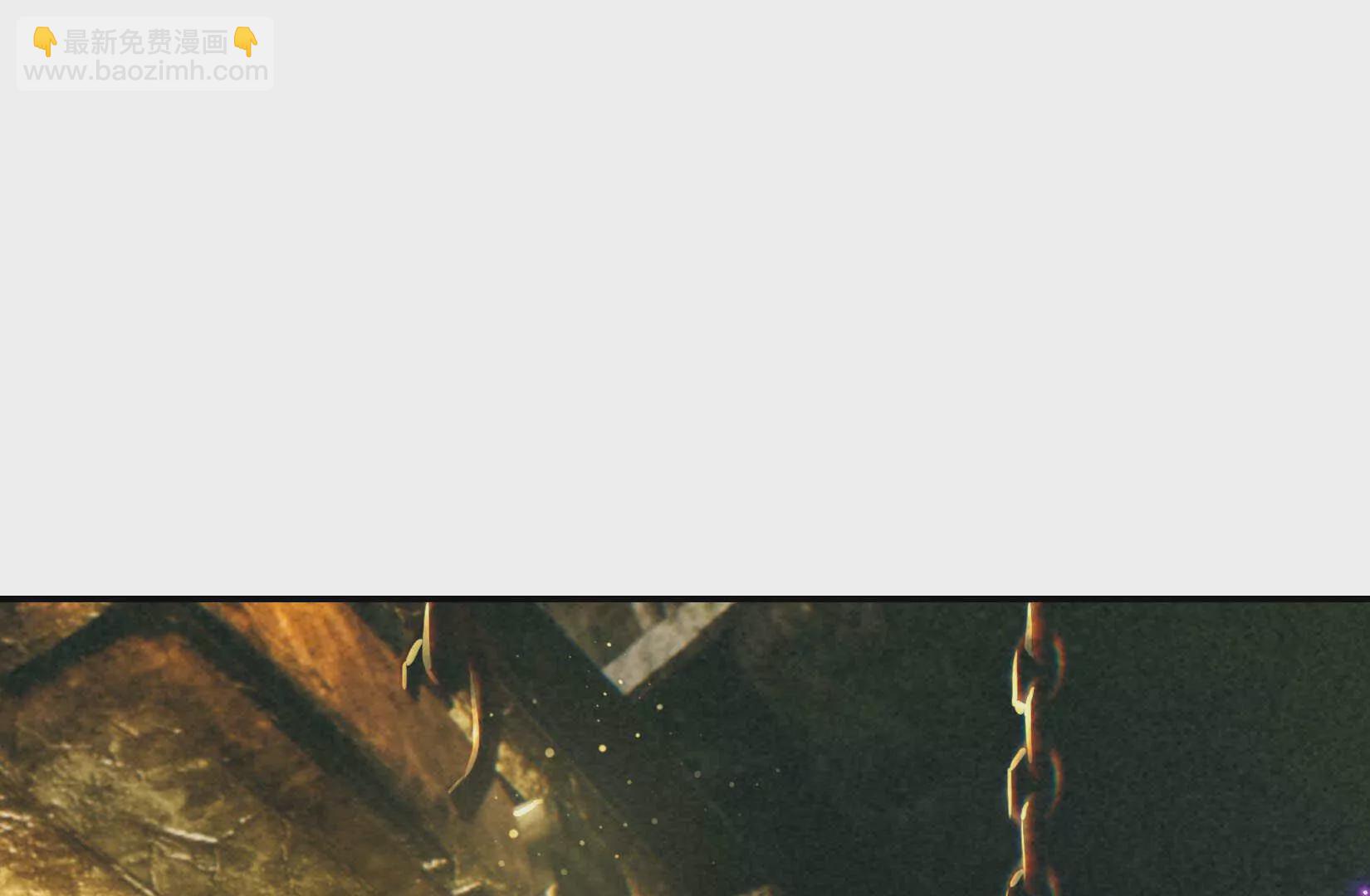 第1话 姜家祖地，任行觉醒！(1/5)-第1话