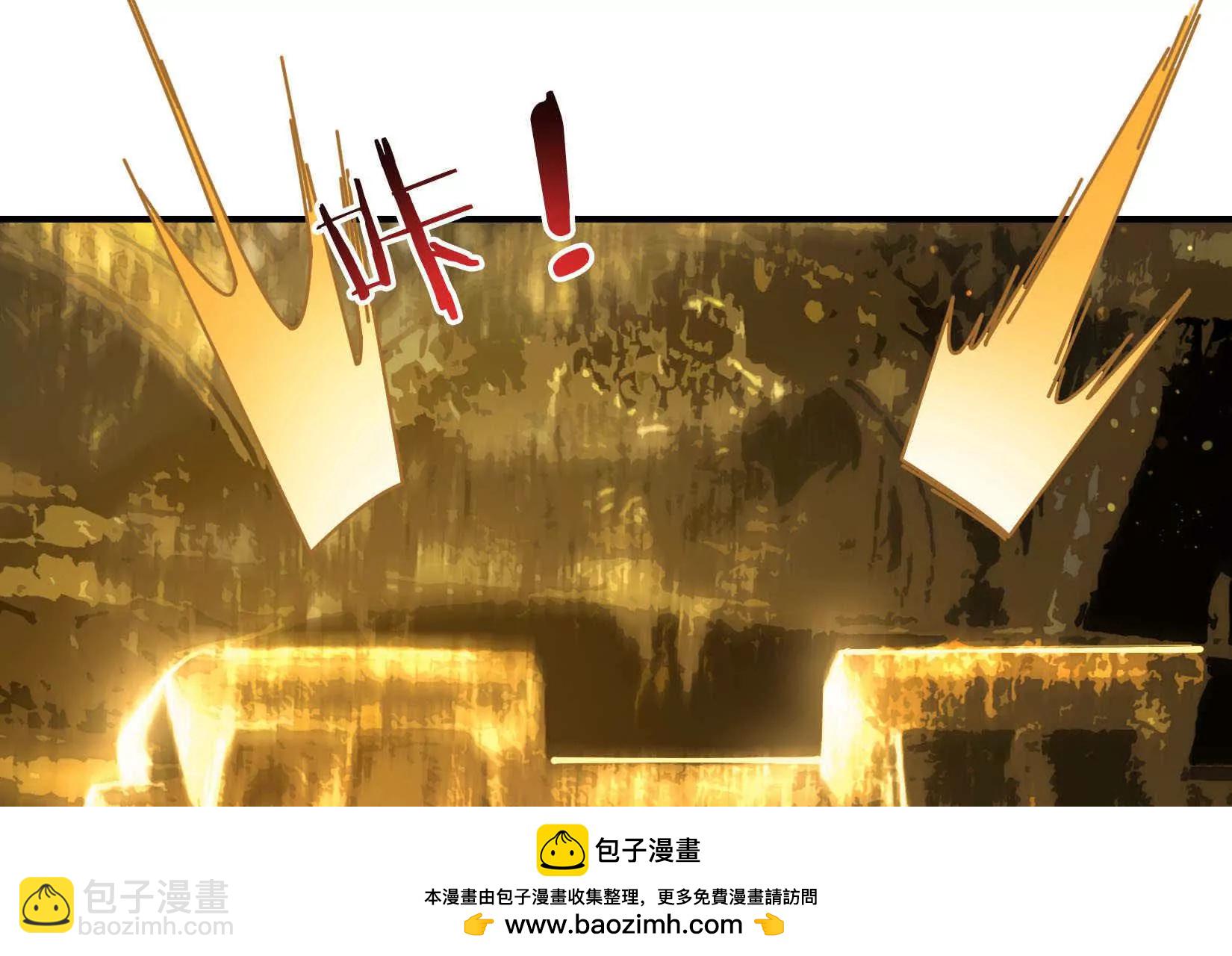 第1话 姜家祖地，任行觉醒！(1/5)-第1话