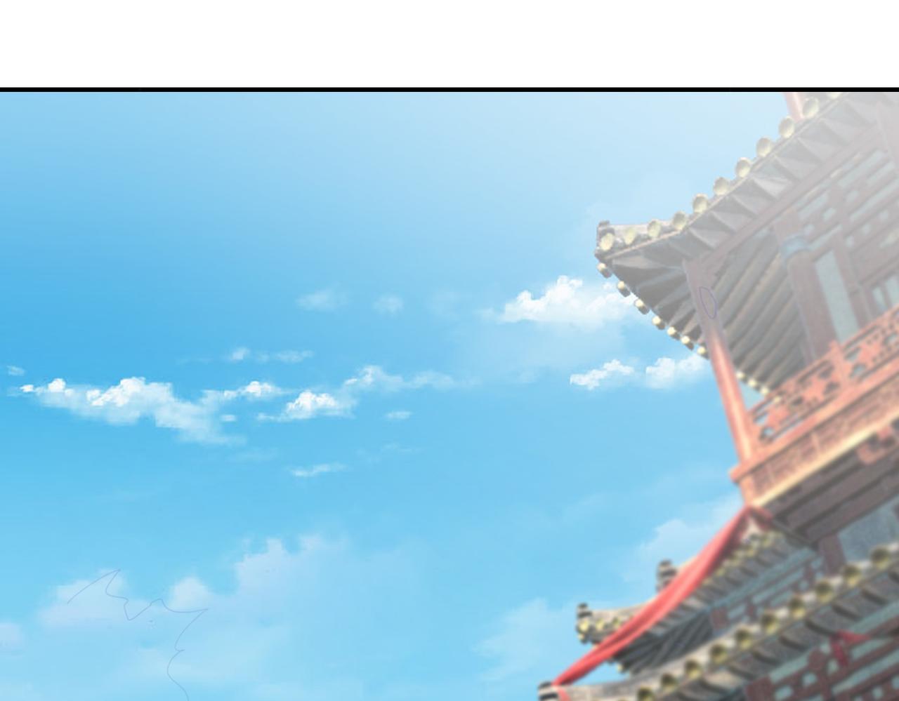 第9话 霸道先帝爱上我？(1/5)-第9话