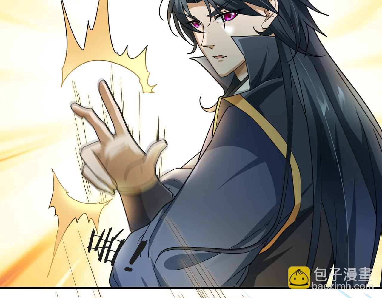 第9话 霸道先帝爱上我？(1/5)-第9话