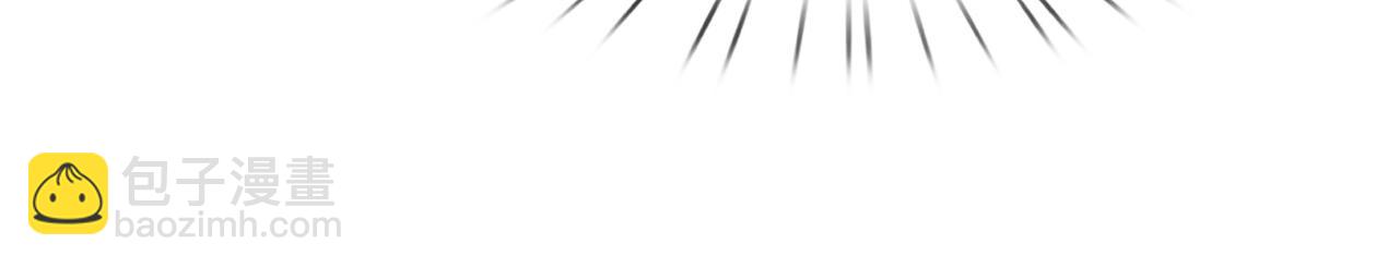 第9话 霸道先帝爱上我？(1/5)-第9话