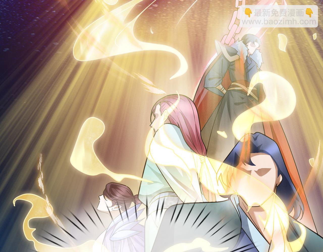 第9话 霸道先帝爱上我？(1/5)-第9话