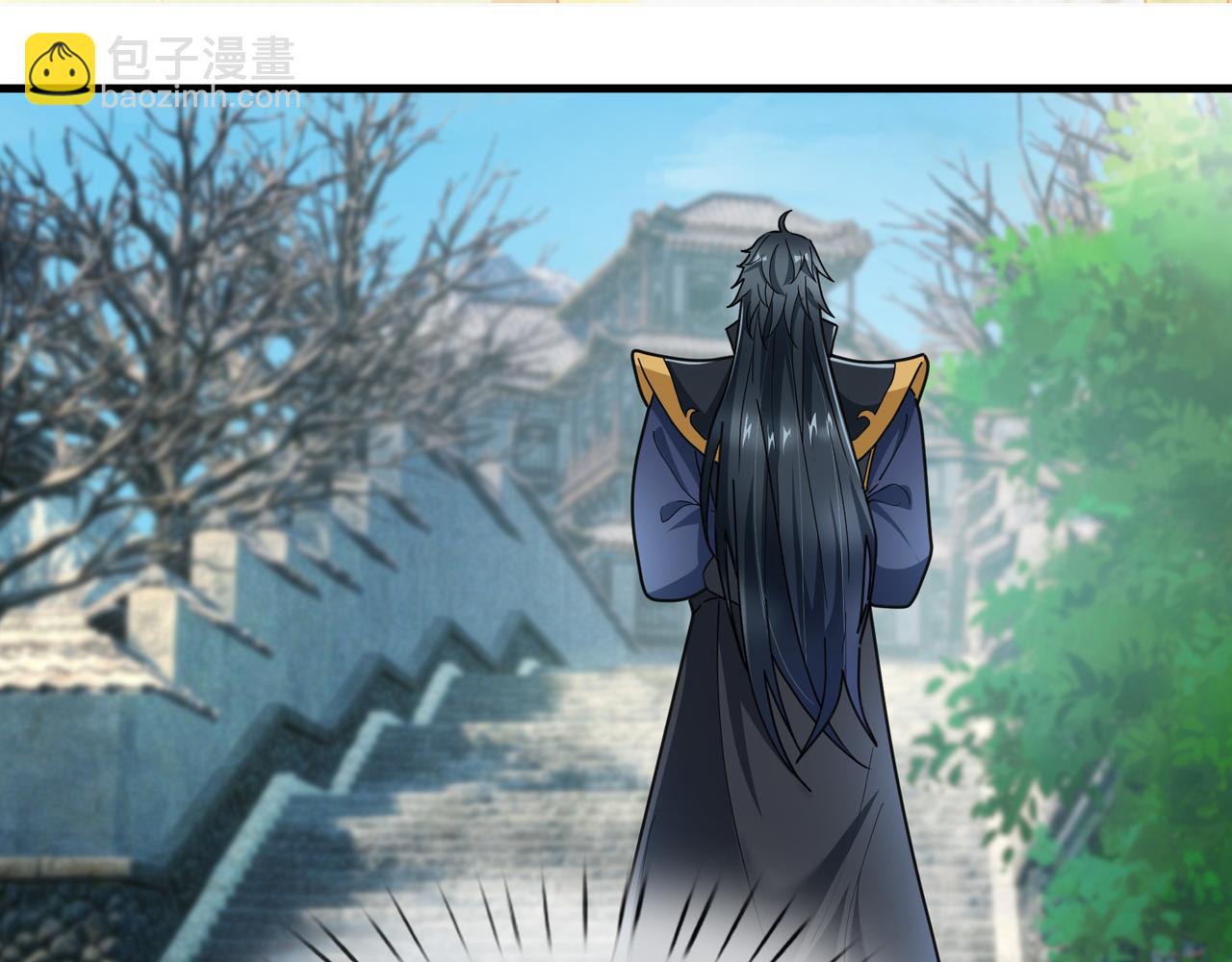 第9话 霸道先帝爱上我？(1/5)-第9话