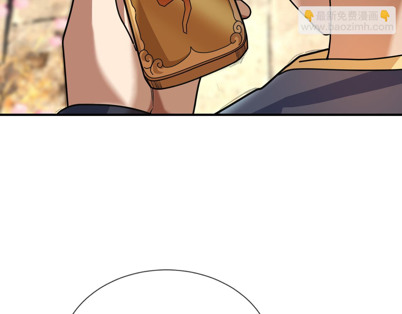 第9话 霸道先帝爱上我？(1/5)-第9话