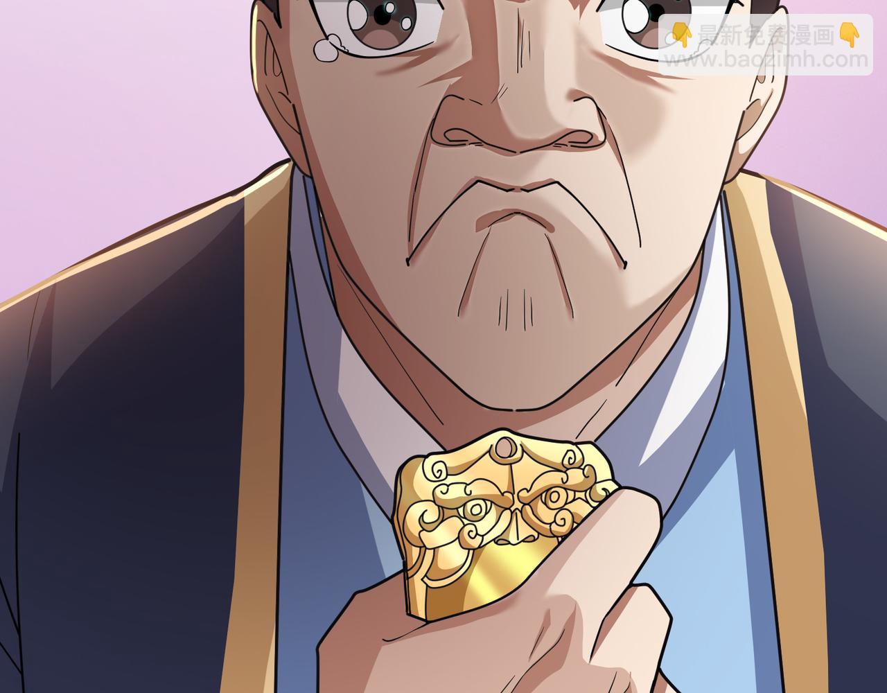 第9话 霸道先帝爱上我？(1/5)-第9话