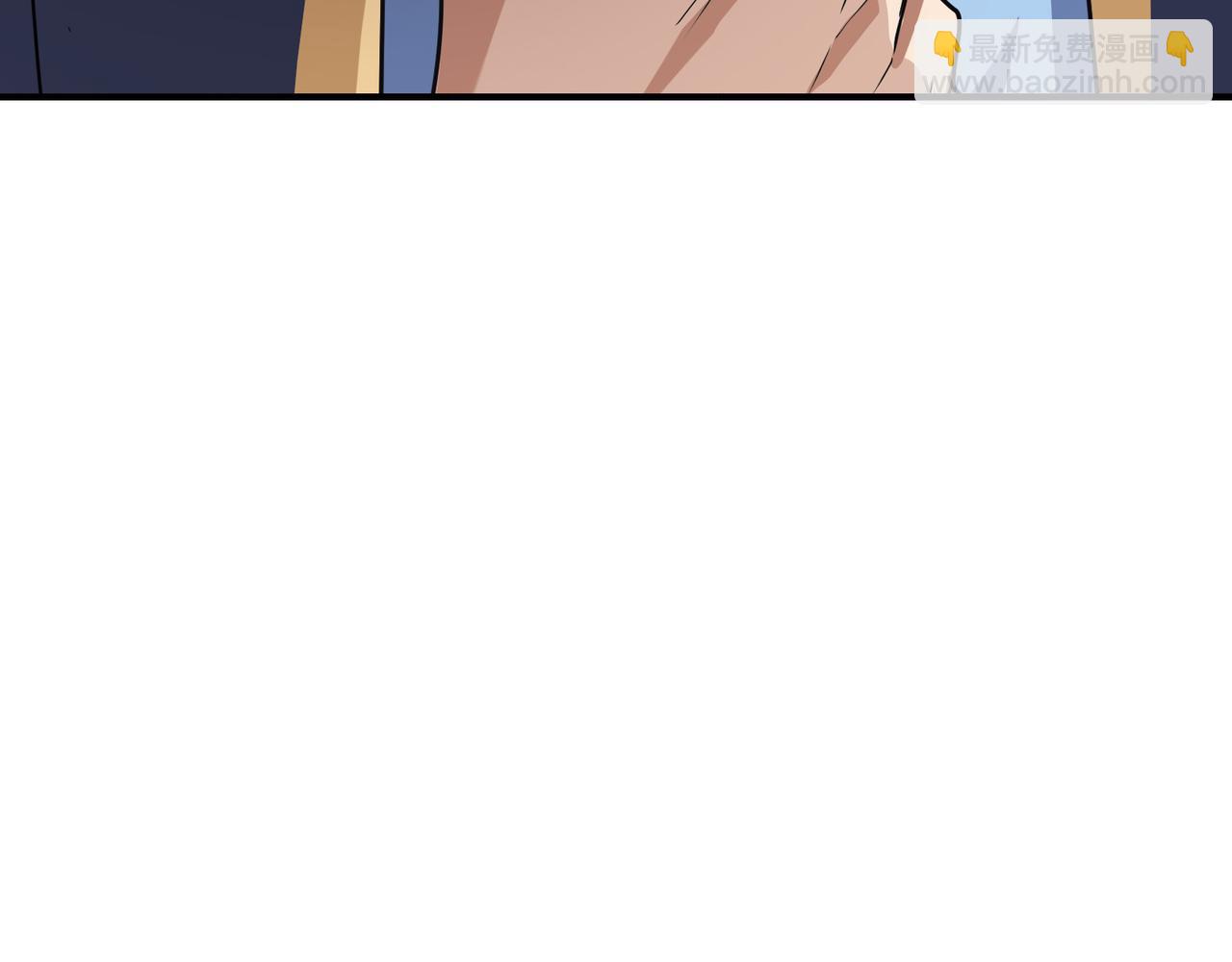 第9话 霸道先帝爱上我？(1/5)-第9话