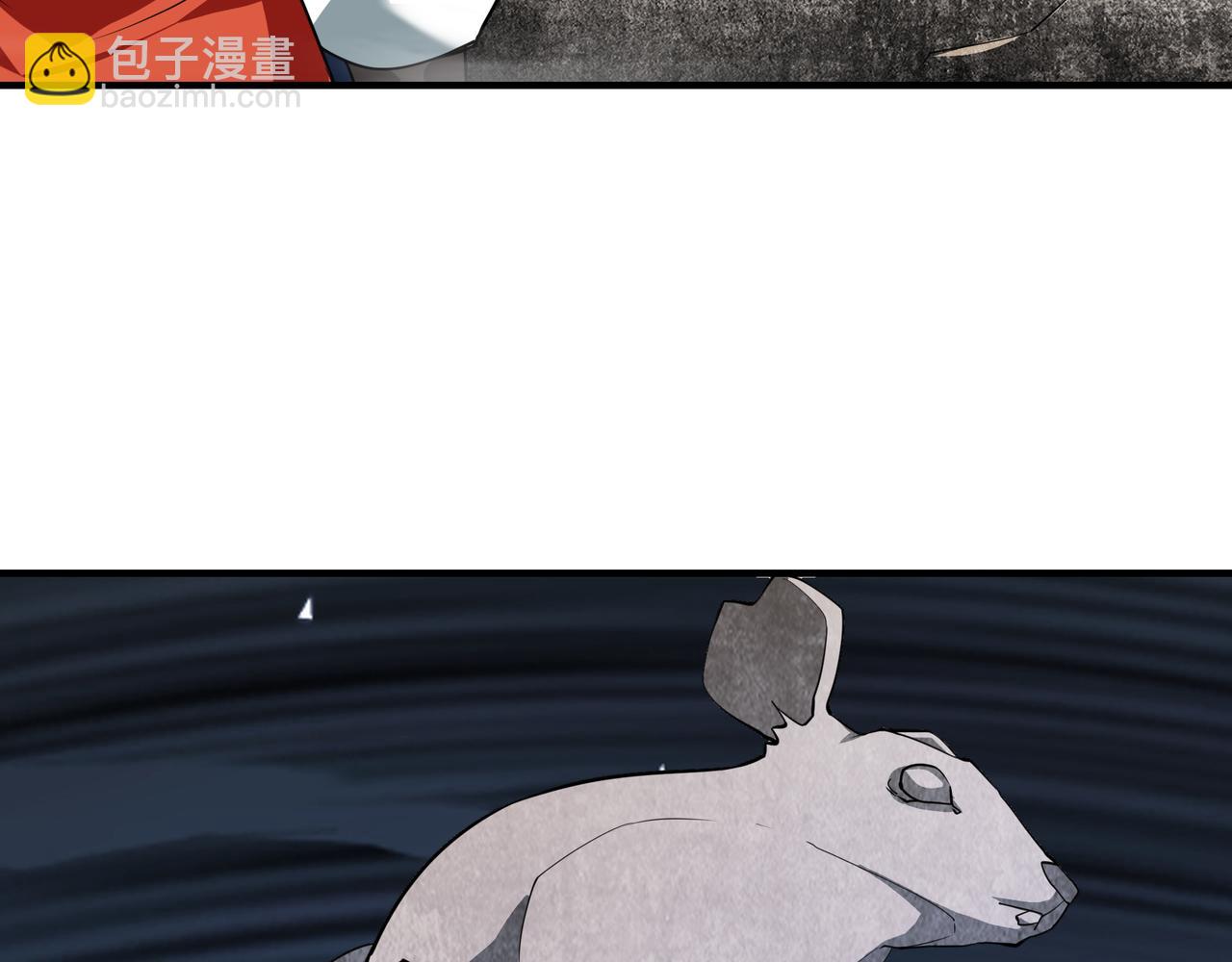 第11话 晶气十足！(1/4)-第11话