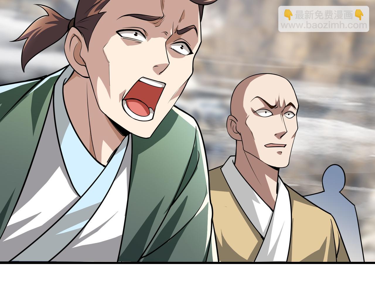 第11话 晶气十足！(1/4)-第11话