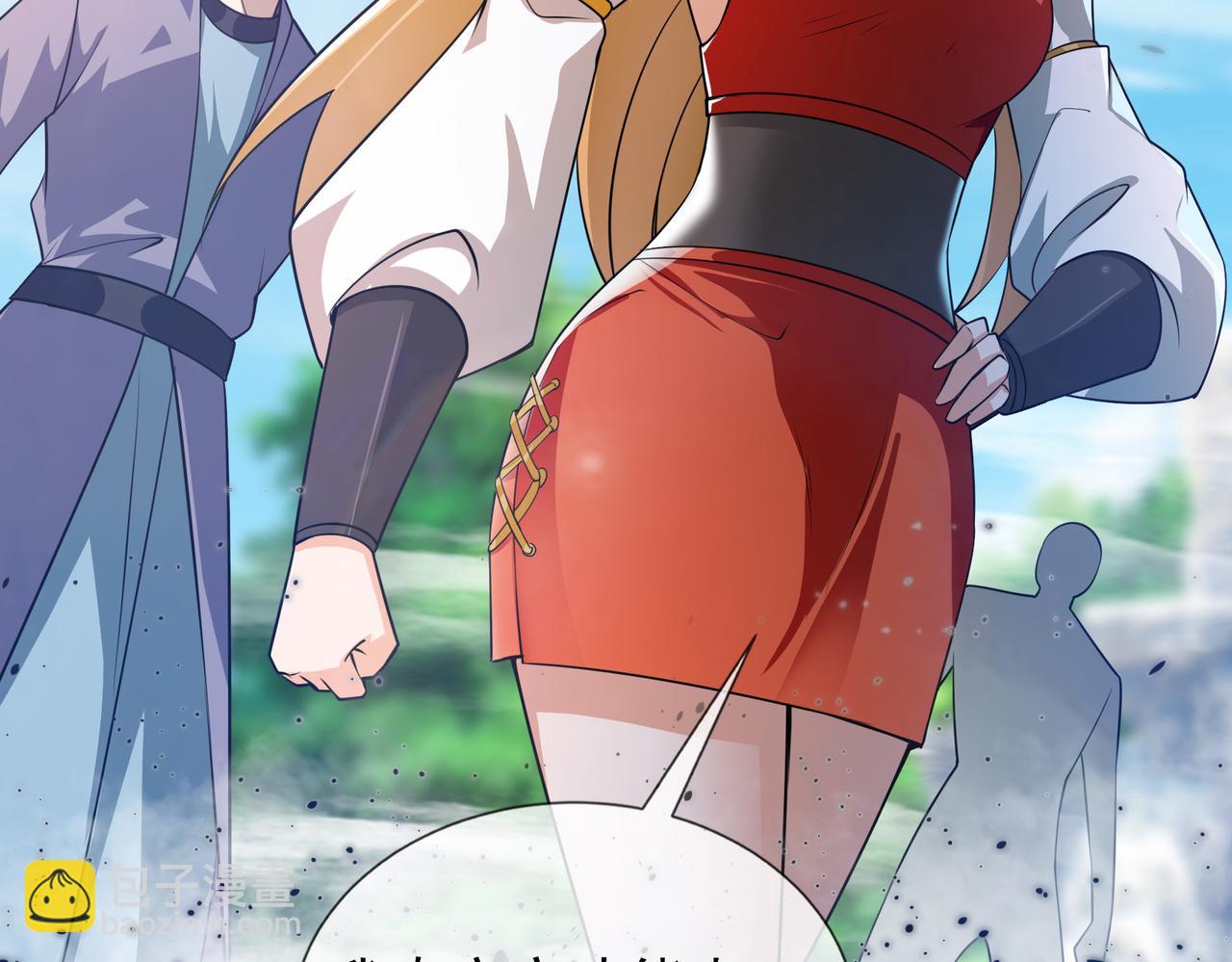 第11话 晶气十足！(1/4)-第11话