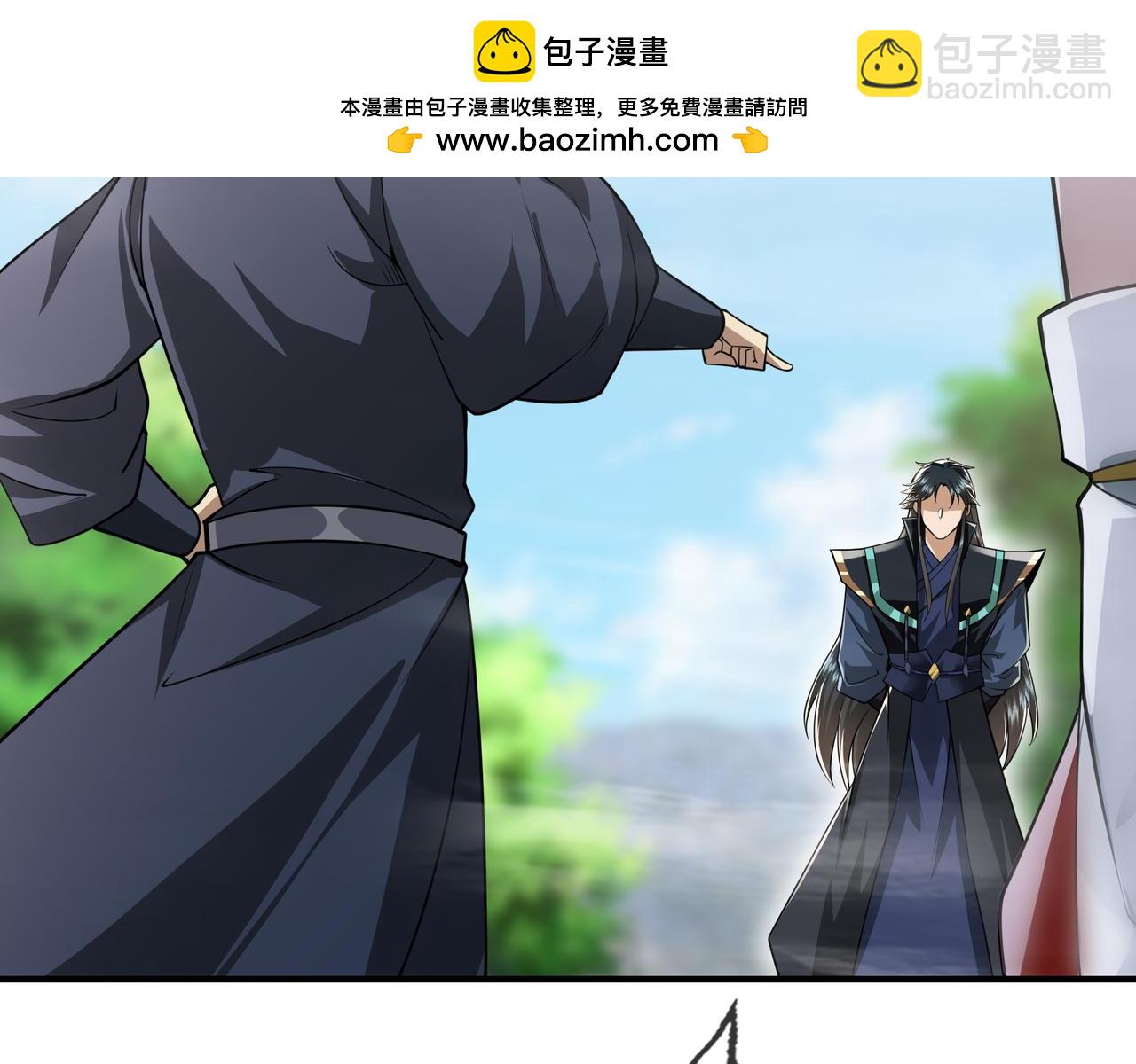 第11话 晶气十足！(1/4)-第11话