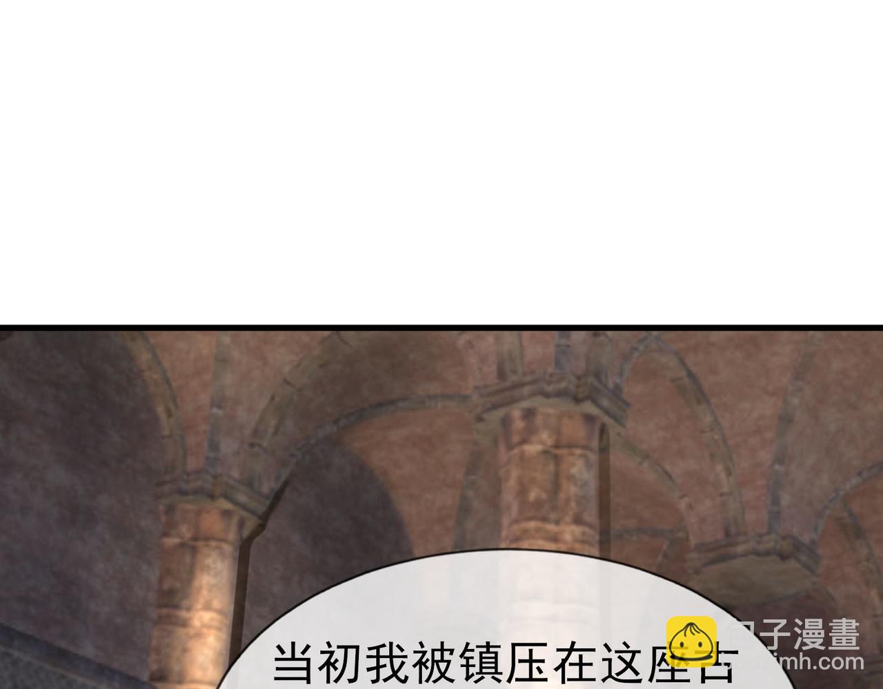 第11话 晶气十足！(1/4)-第11话