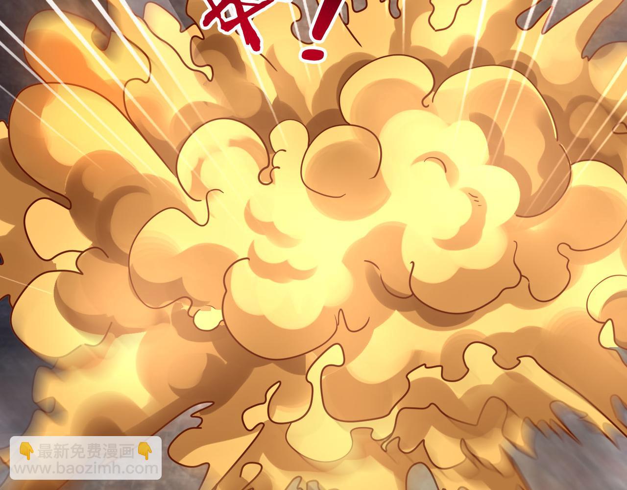 第11话 晶气十足！(1/4)-第11话