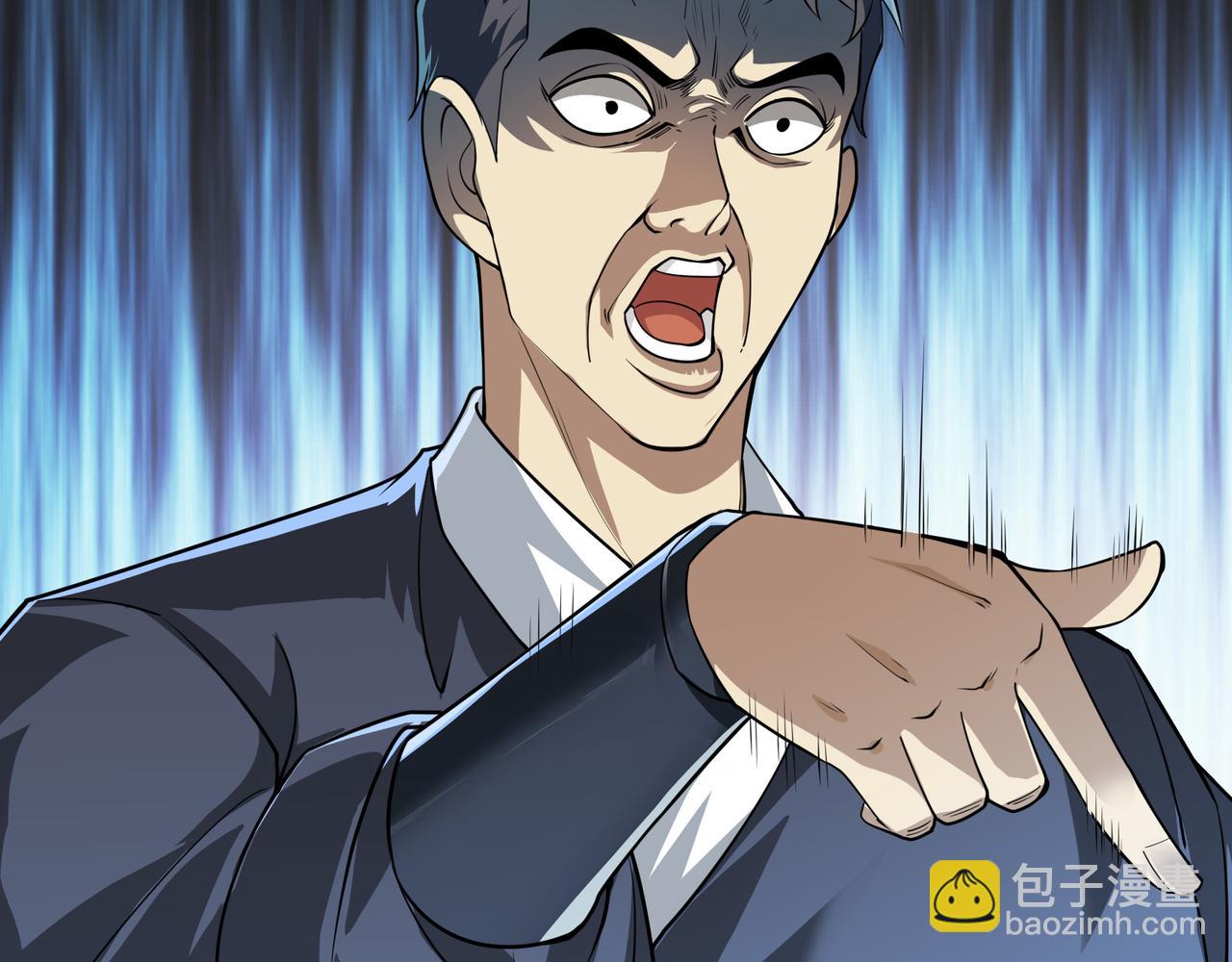 第11话 晶气十足！(1/4)-第11话