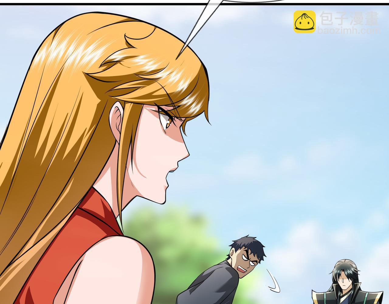 第11话 晶气十足！(1/4)-第11话