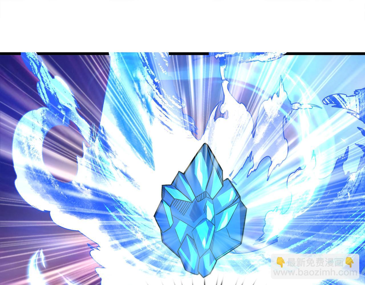 第13话 贼眉鼠眼，召唤神兽！(1/4)-第13话