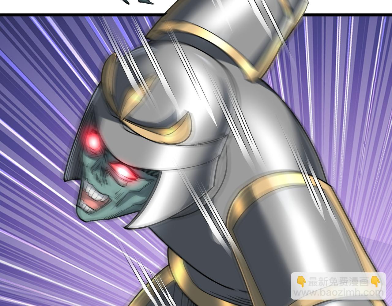 第13话 贼眉鼠眼，召唤神兽！(1/4)-第13话