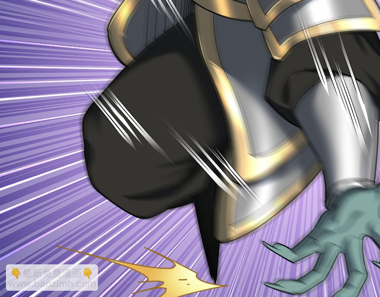 第13话 贼眉鼠眼，召唤神兽！(1/4)-第13话