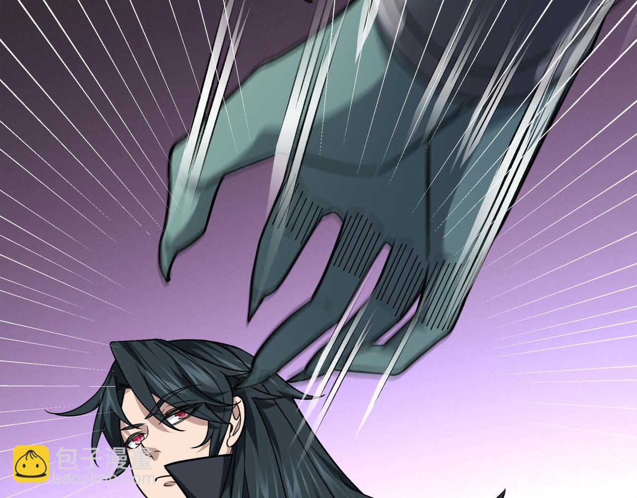 第13话 贼眉鼠眼，召唤神兽！(1/4)-第13话