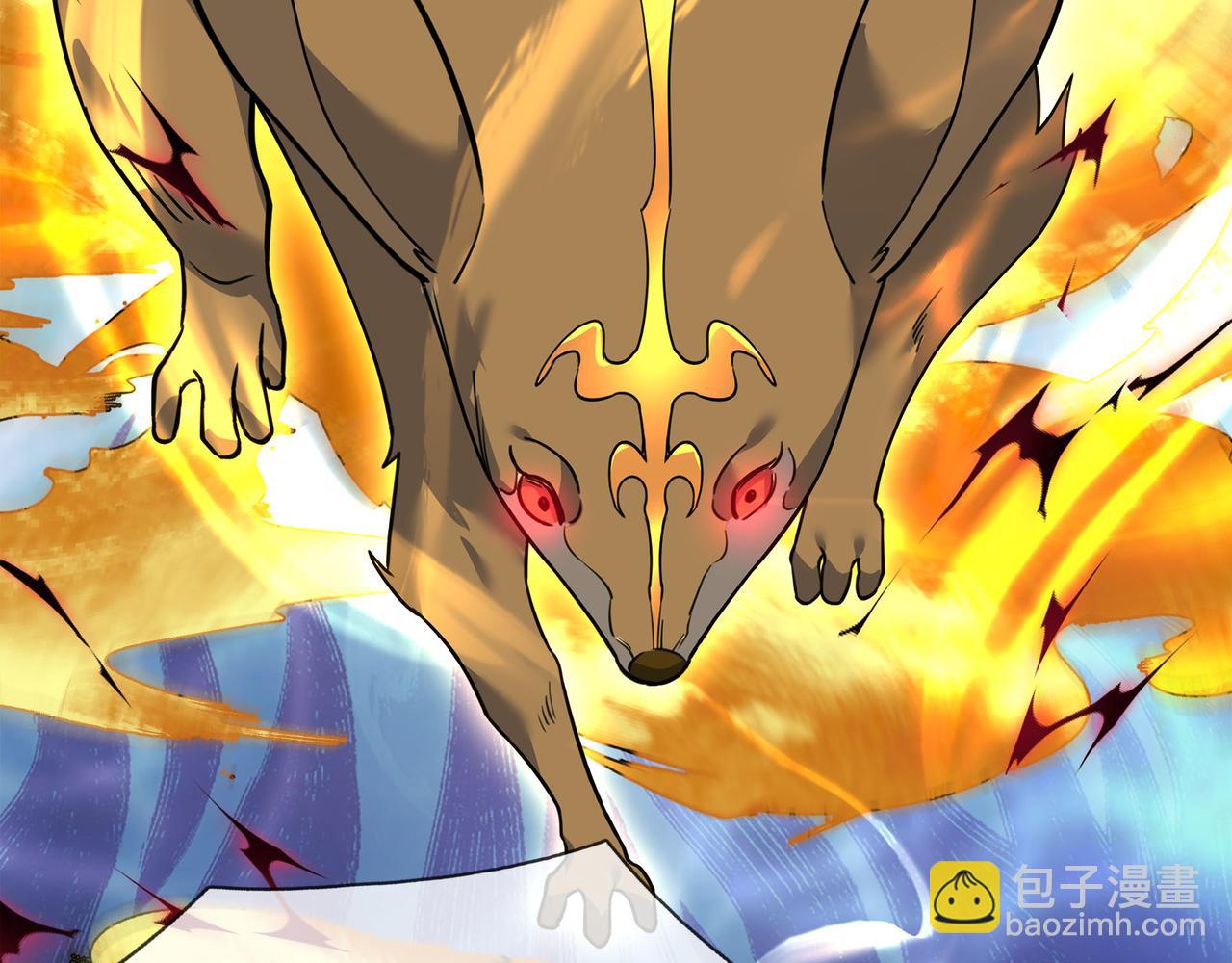 第13话 贼眉鼠眼，召唤神兽！(1/4)-第13话