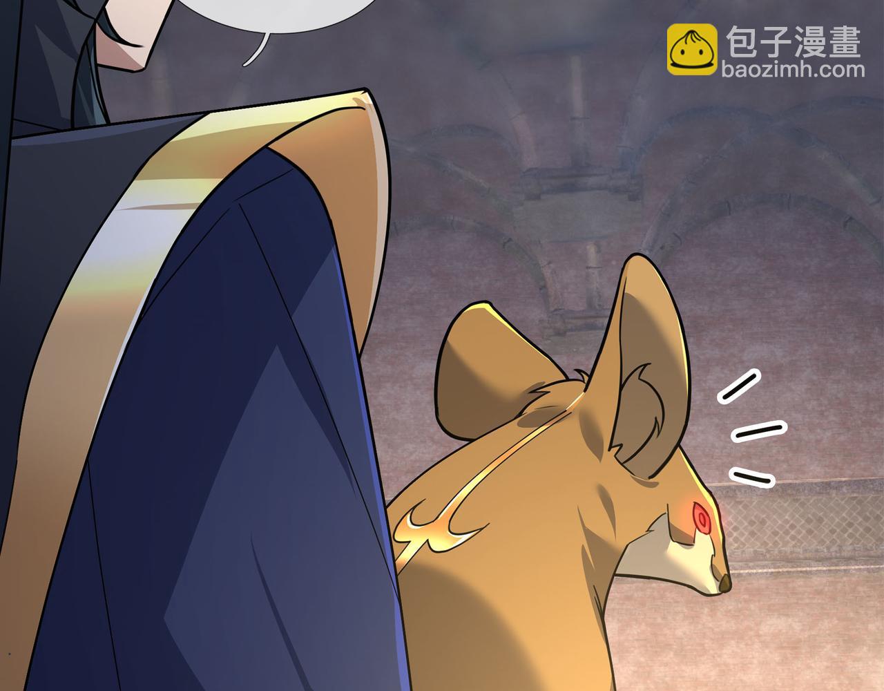 第13话 贼眉鼠眼，召唤神兽！(1/4)-第13话