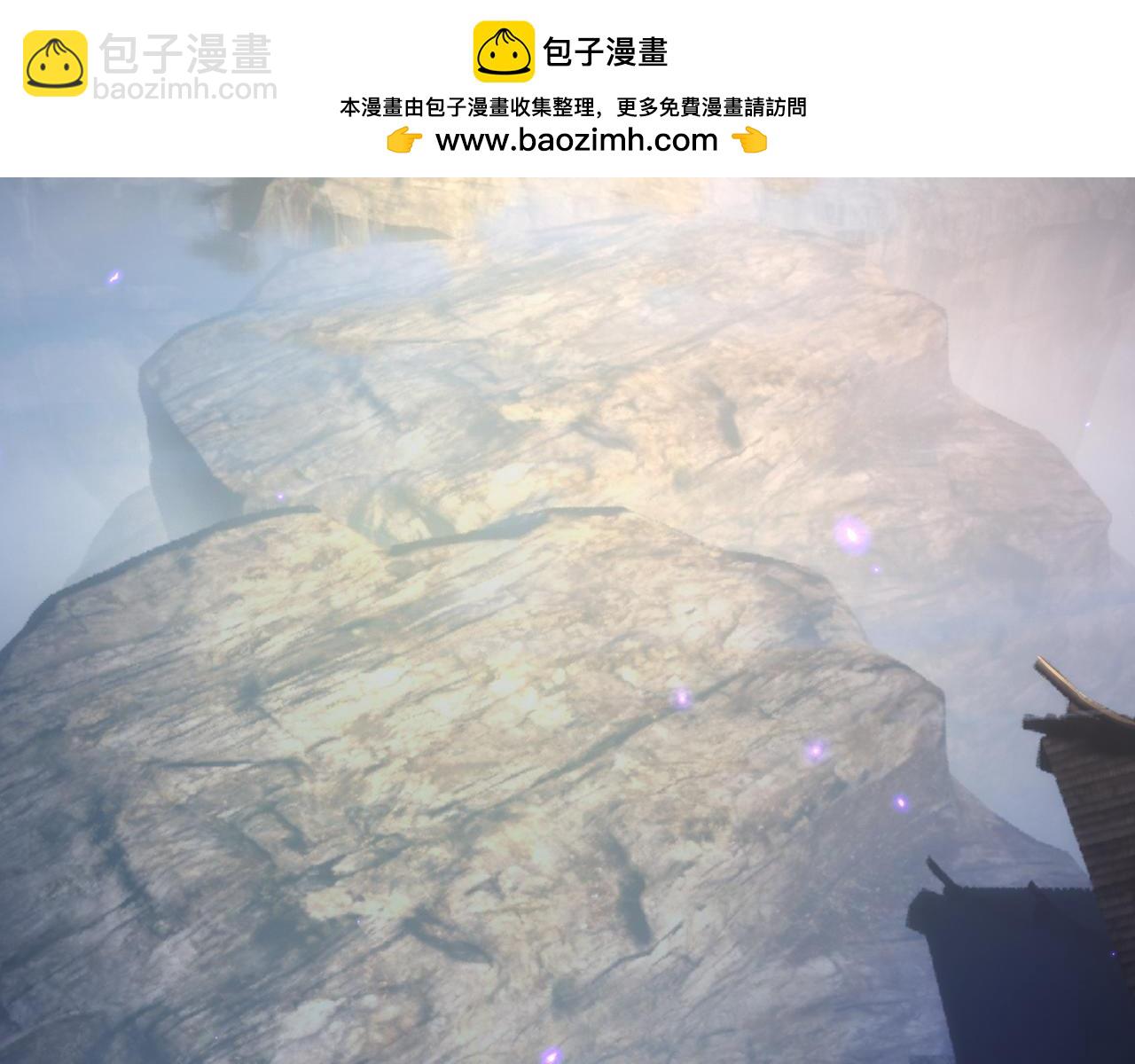 【加更】第15话 &ldquo;守株待兔&rdquo;(1/3)-第15话