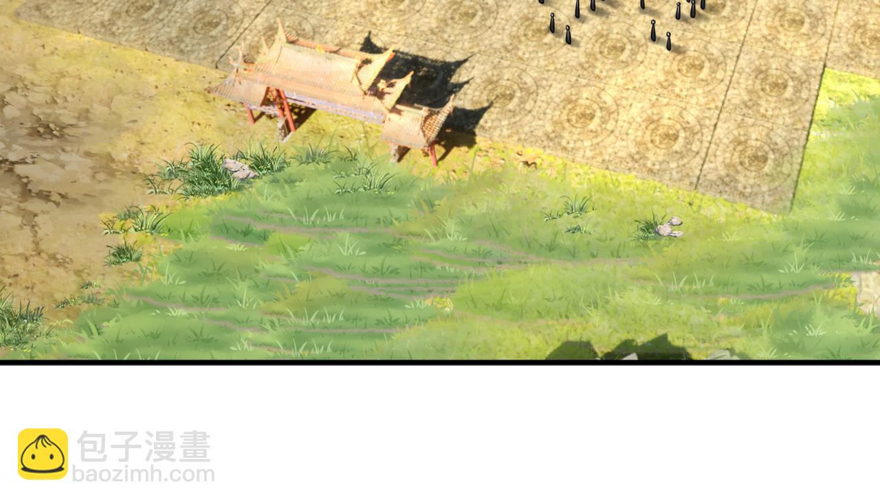 【加更】第15话 &ldquo;守株待兔&rdquo;(1/3)-第15话