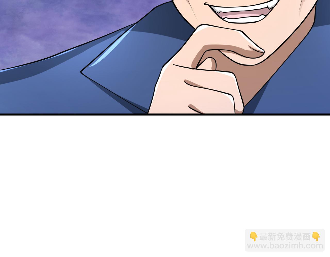 【加更】第15话 &ldquo;守株待兔&rdquo;(1/3)-第15话