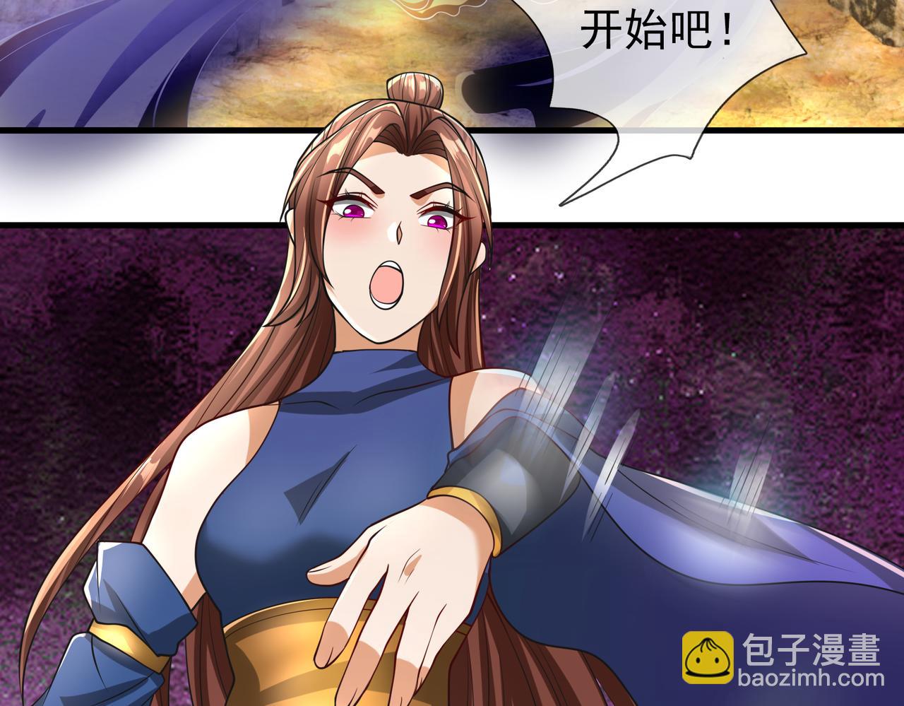 【加更】第15话 &ldquo;守株待兔&rdquo;(1/3)-第15话