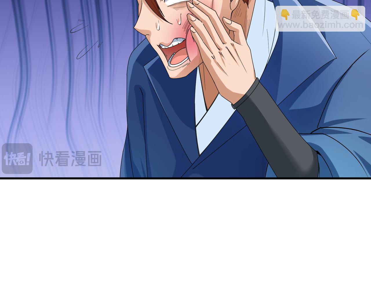 第17话 亲传弟子，考虑一下？(1/5)-第17话