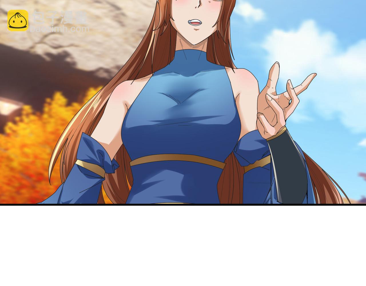 第17话 亲传弟子，考虑一下？(1/5)-第17话