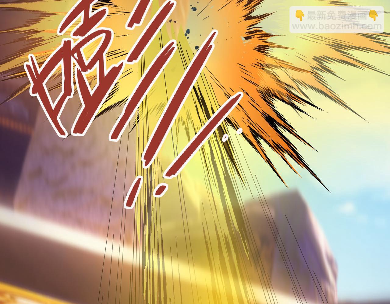 第17话 亲传弟子，考虑一下？(1/5)-第17话