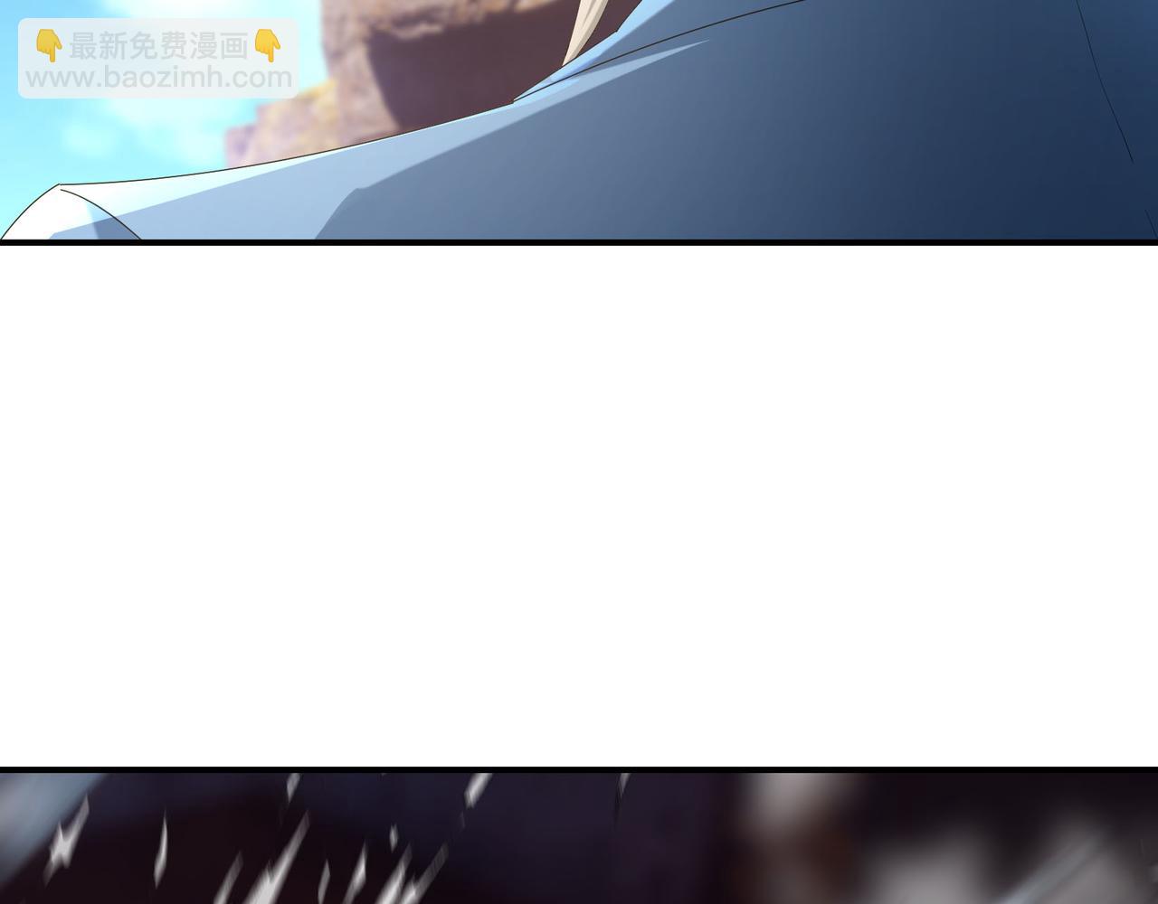 第17话 亲传弟子，考虑一下？(1/5)-第17话