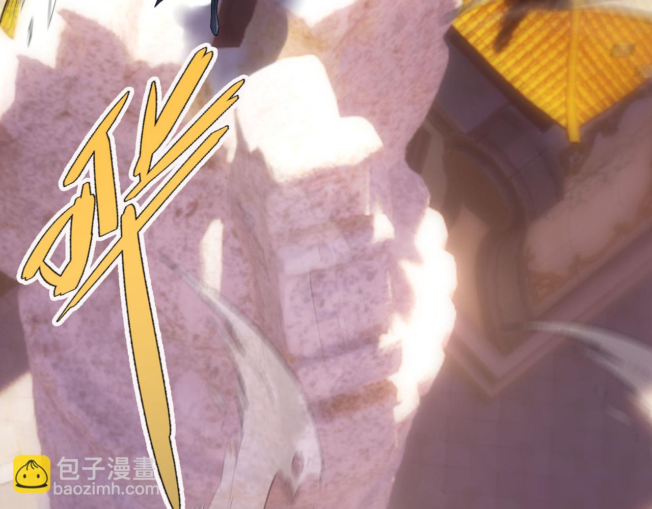 第17话 亲传弟子，考虑一下？(1/5)-第17话