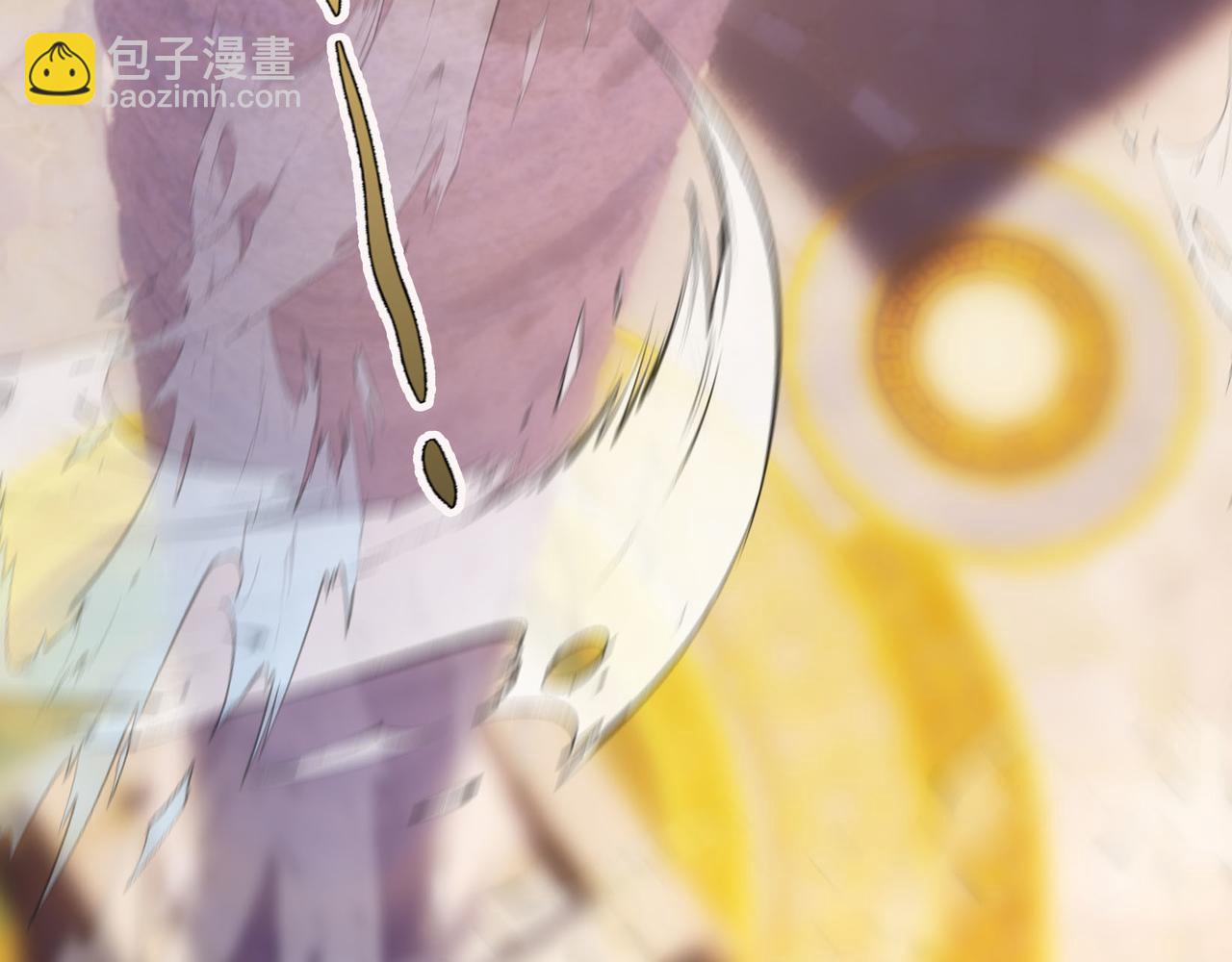 第17话 亲传弟子，考虑一下？(1/5)-第17话