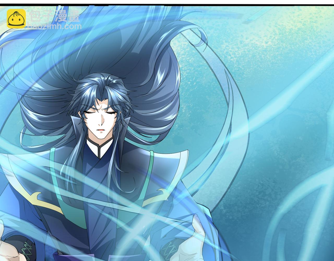 第17话 亲传弟子，考虑一下？(1/5)-第17话