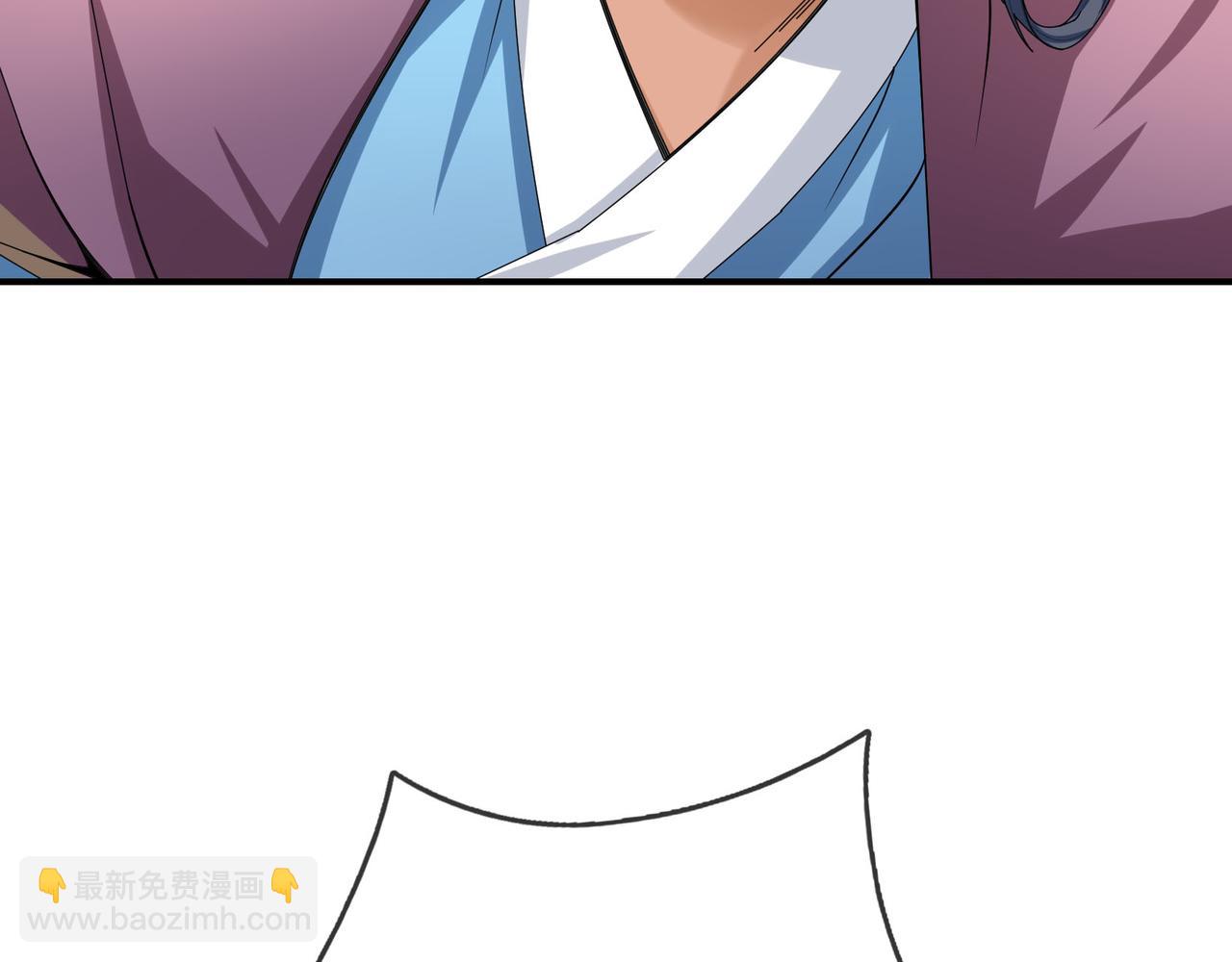 第17话 亲传弟子，考虑一下？(1/5)-第17话